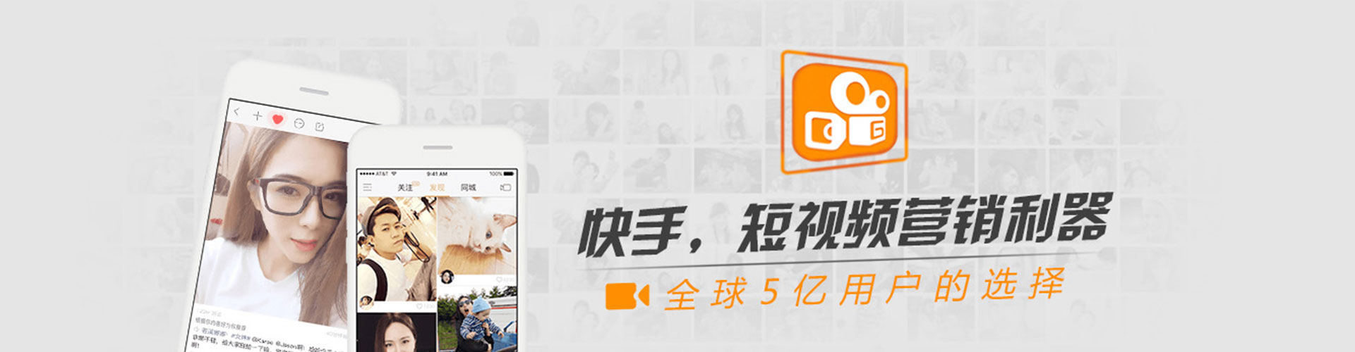 伊金霍洛旗sem推广