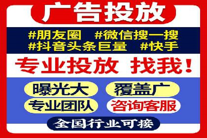 知乎信息流广告如何结合用户行为分析——案例详解